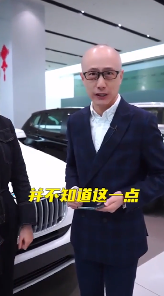 宝马的车标是什么意思