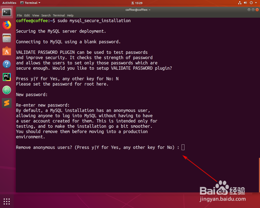 linux系统如何安装mysql