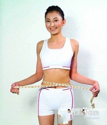 四大有效的腹部减肥方法