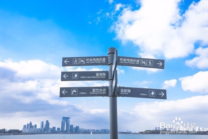 苏州简游攻略4