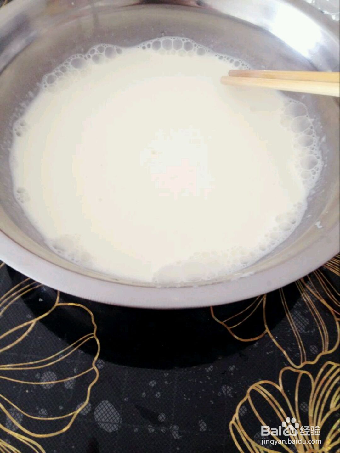 草莓冻芝士的做法