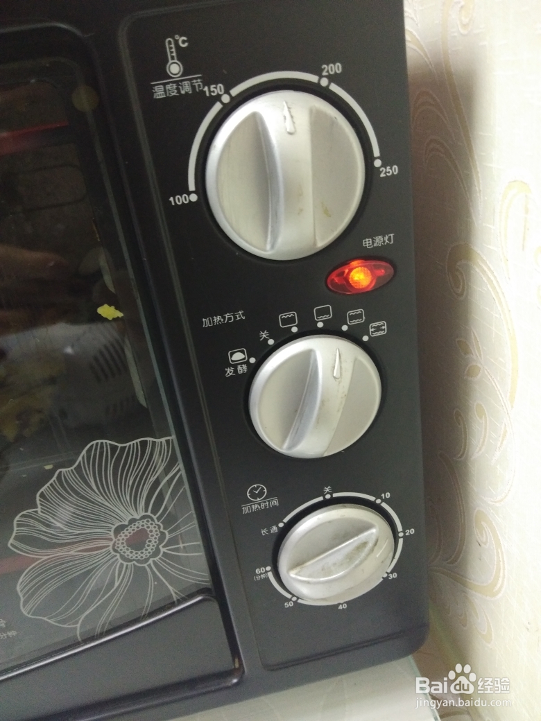 酥到掉渣的面粉蔓越莓饼干