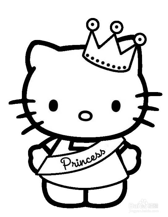 戴皇冠的小猫的画法
