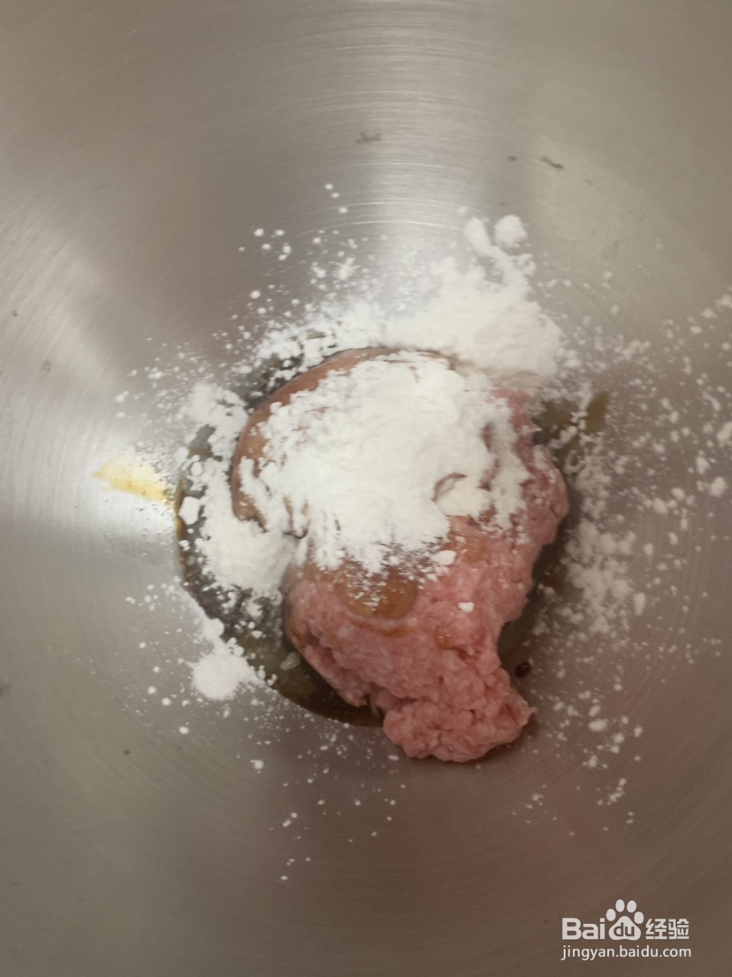 美味挡不住的番薯香肠