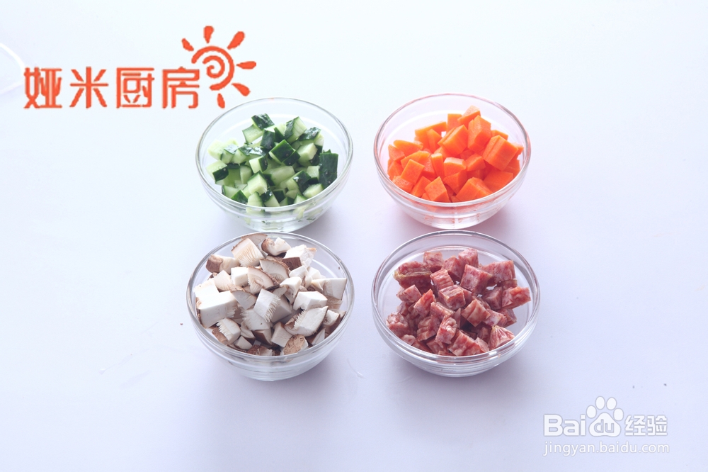 蚝油炒饭︱怎样快速做蚝油炒饭