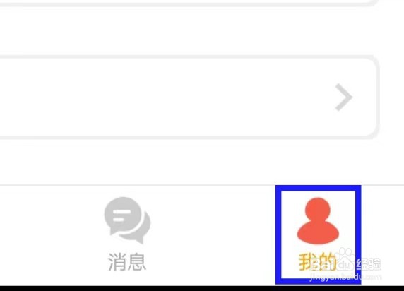 美甲大咖怎样才能清除缓存