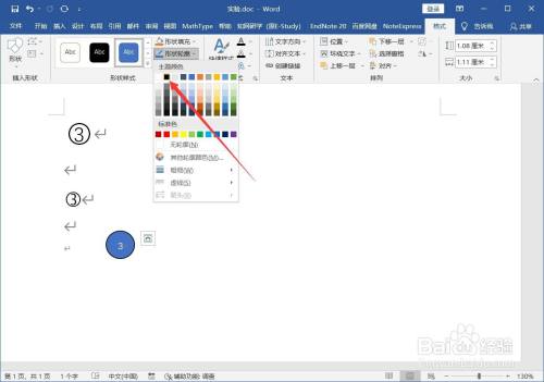 9a8fd9f88a775dddebdd5ffca427e7ef2906f92b.jpg?x-bce-process=image%2Fresize%2Cm_lfit%2Cw_500%2Climit_1%2Fquality%2Cq_80