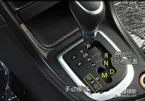 自动挡汽车如何做到既省油又省保养费