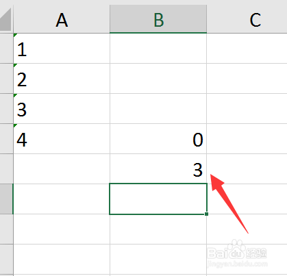 Excel技巧——常用函数的使用-计数COUNT