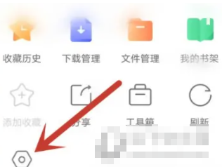 搜狗浏览器APP怎么自动进入阅读模式