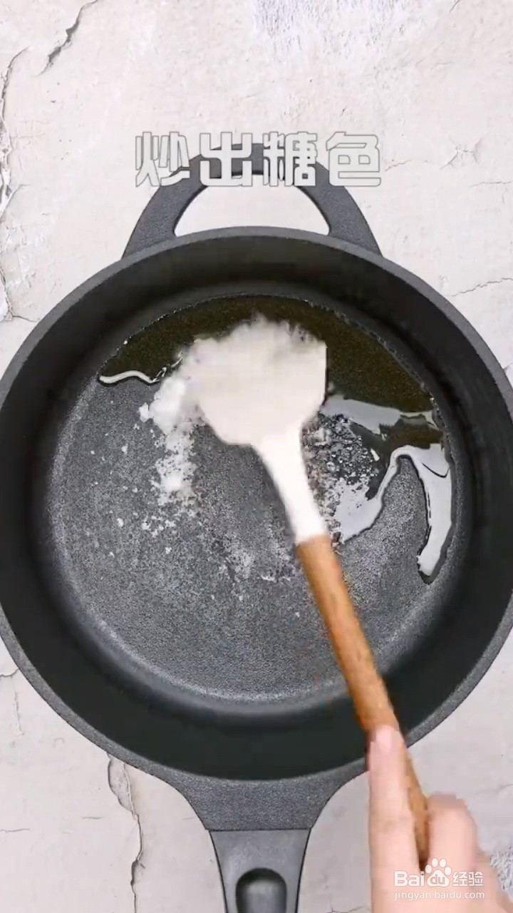 如何自制超下饭的鲍鱼红烧鸡