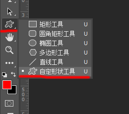 photoshop设计电影胶片图框效果