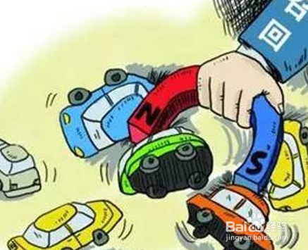 召回车辆怎么赔偿