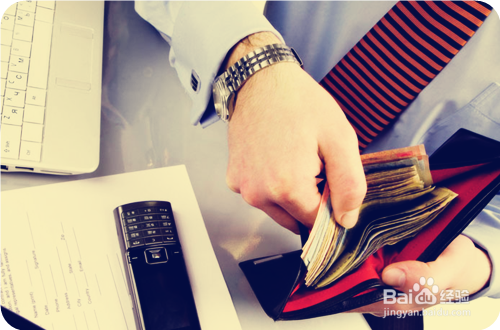 怎样对付“小三“，拿什么拯救你我的男人？