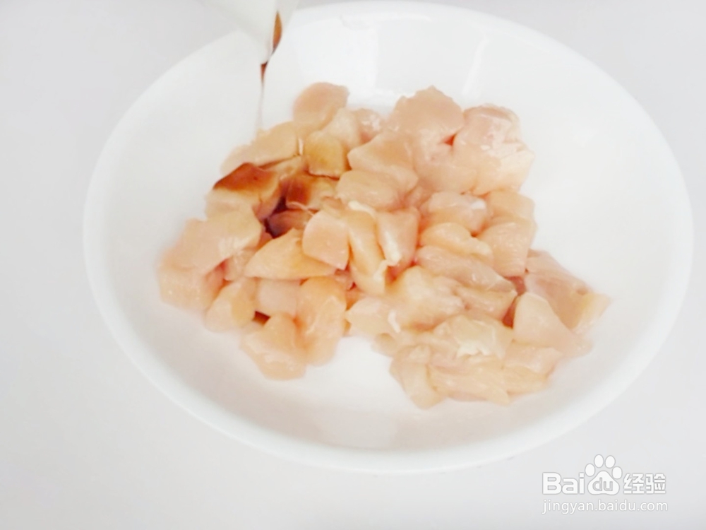 详细教你做无油鸡米花