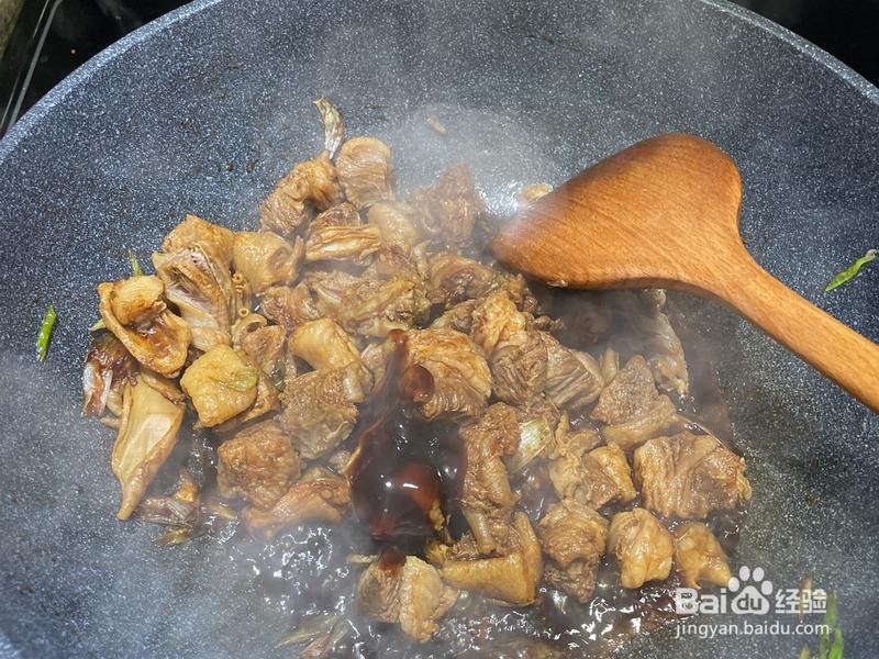 沙茶萝卜炖牛坑腩的做法