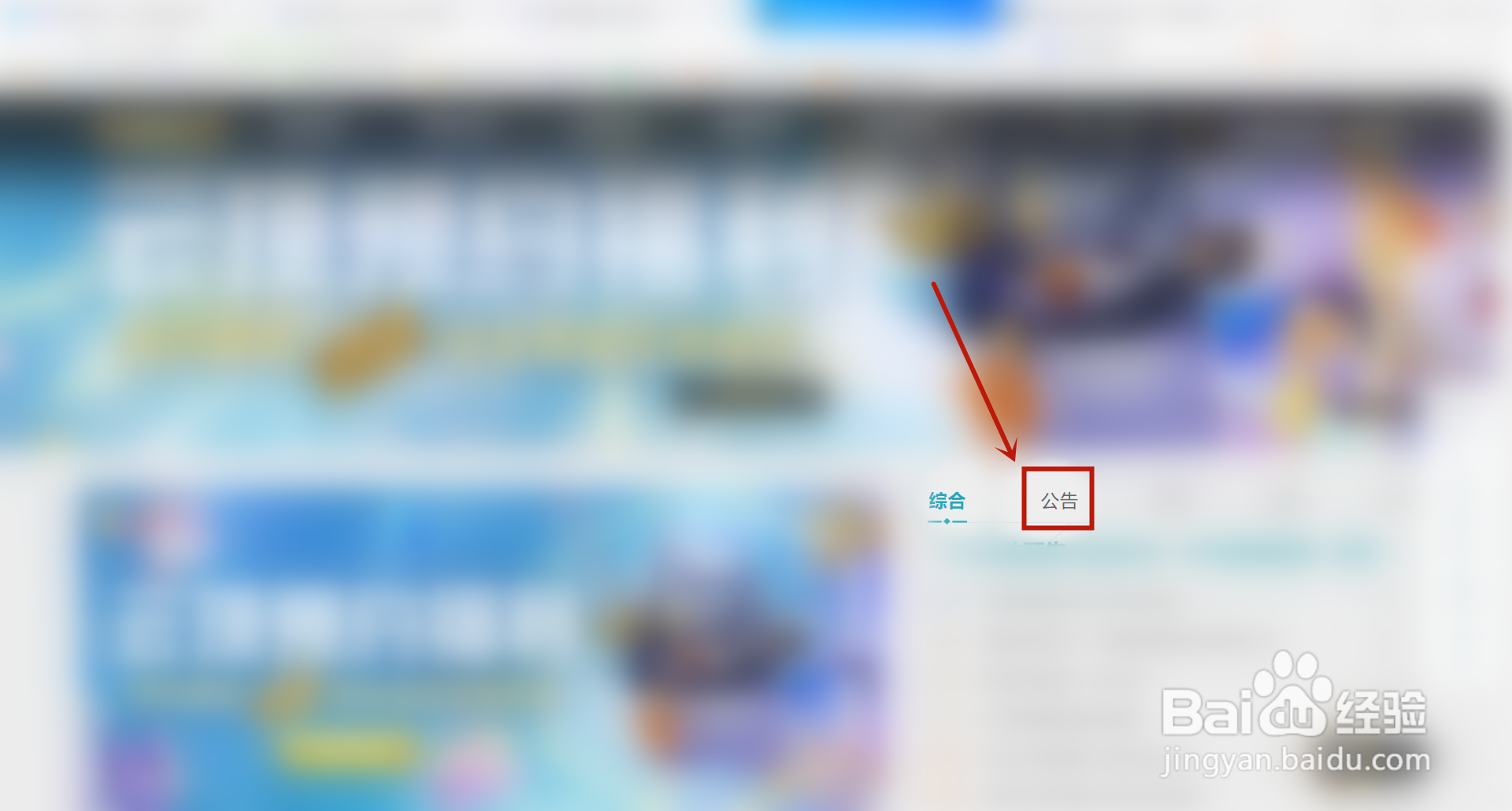 2021英雄联盟五一活动内容是什么