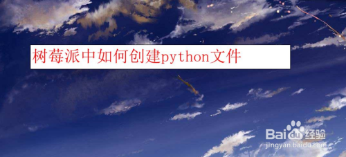 9a8fd9f88a775dddf0f040ffa427e7ef2906f911.jpg?x-bce-process=image%2Fresize%2Cm_lfit%2Cw_500%2Climit_1