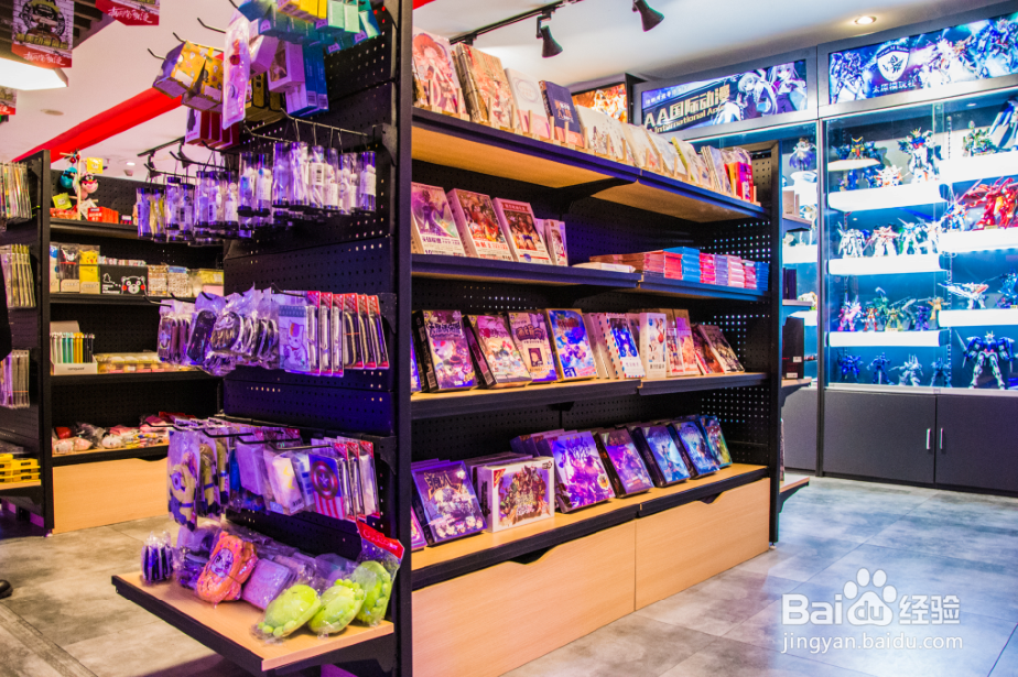 动漫加盟店的经营三板斧