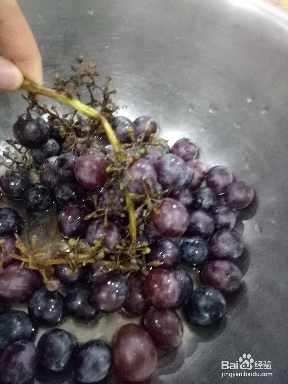 葡萄应该怎么清洗？
