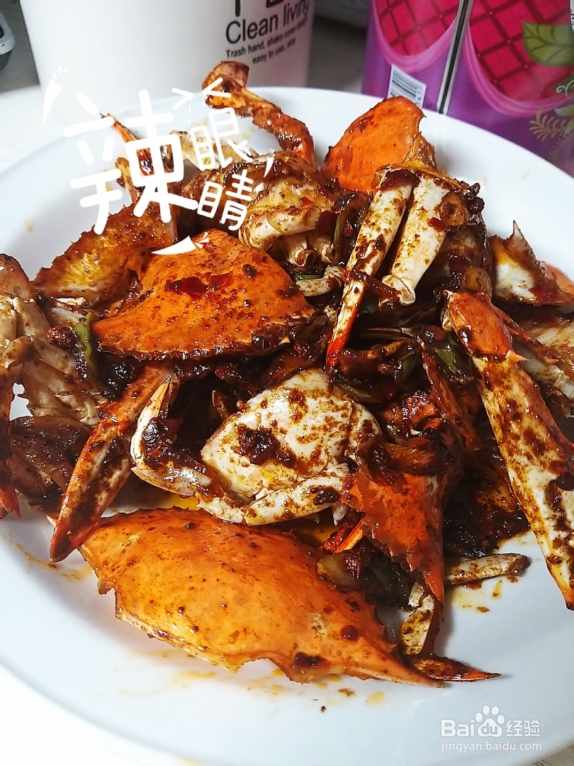 吃光光的梭子蟹