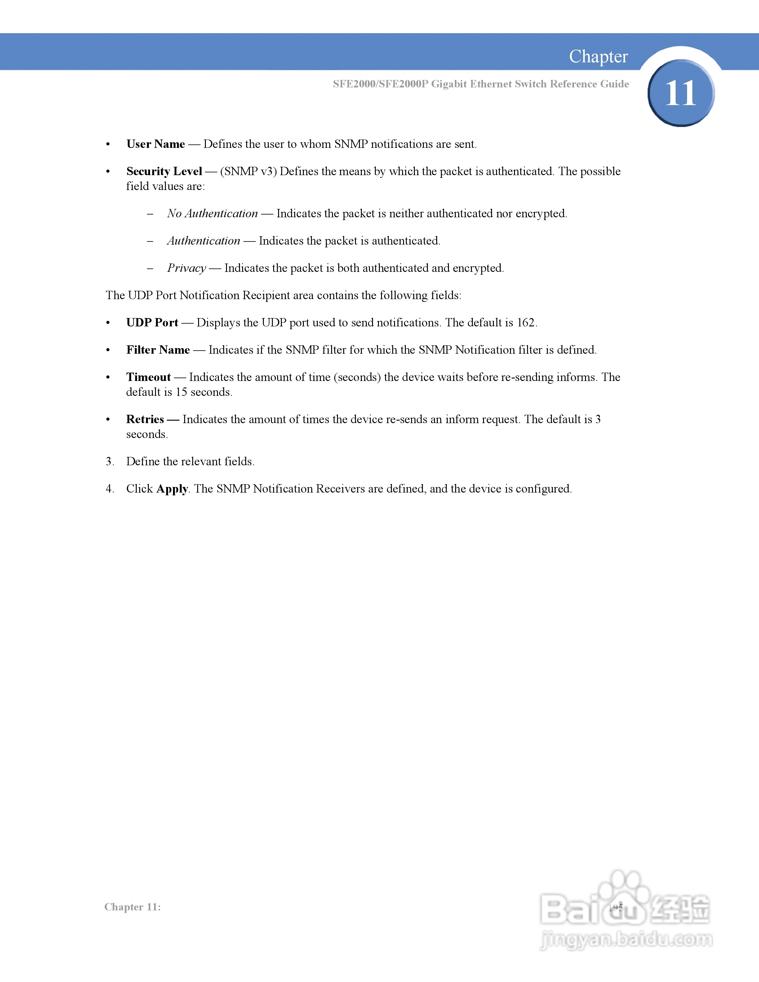 思科交换机SFE2000P型使用说明书:[21]