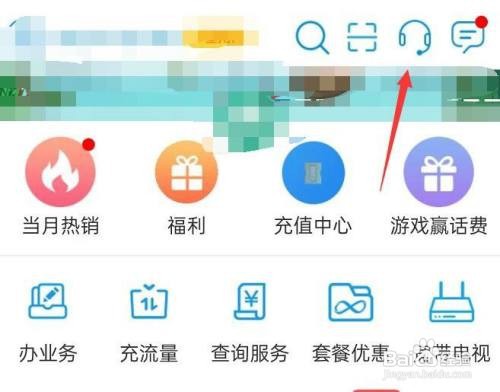 大富翁的详细玩法教程