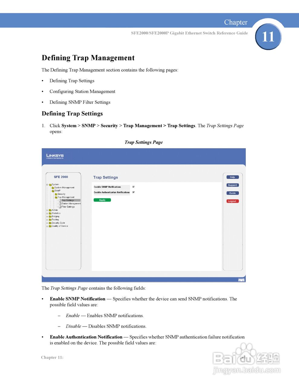 思科交换机SFE2000型使用说明书:[20]