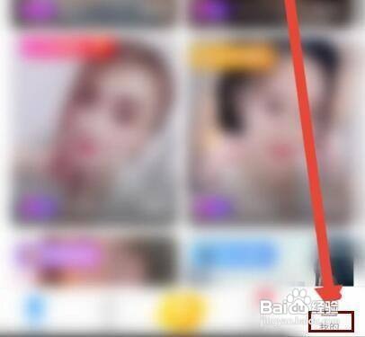 怎样关闭热猫直播APP的直播悬浮窗