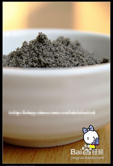 小儿益智补脑黑芝麻糊的做法