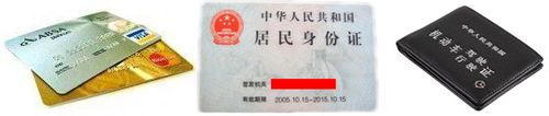 在无锡租车应该怎么做