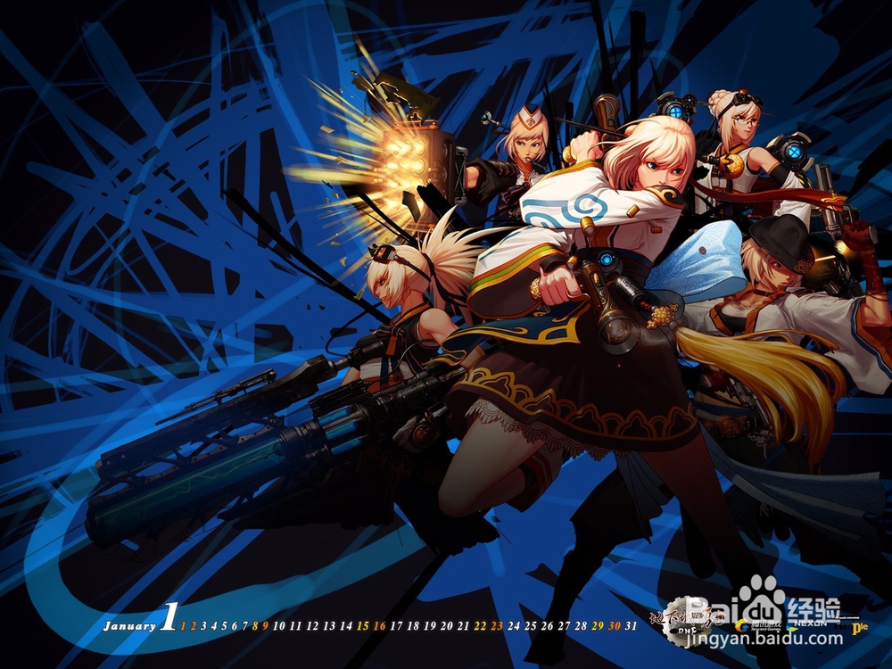 2016DNF哪里搬砖快，什么图搬砖赚钱多。