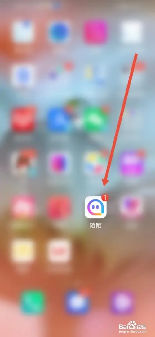 如何在陌陌隐藏我的陪伴榜