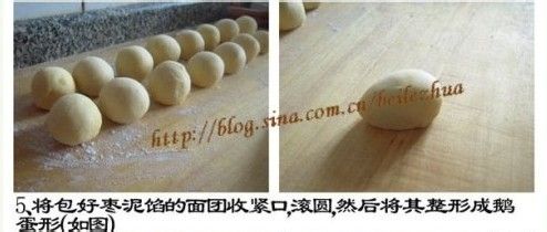 亲情奉献，巧手老妈下厨房4——超可爱的刺猬酥