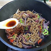 美味下饭菜洋葱滑肉丝