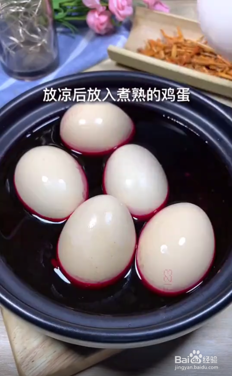 常用的喜蛋的做法