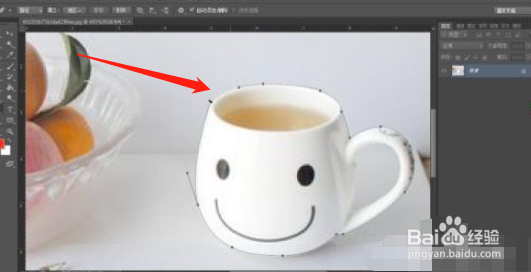 ps钢笔扣完建立选区