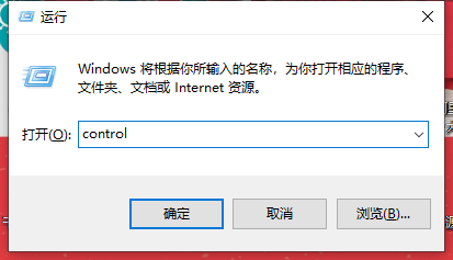 找电脑上的字体库