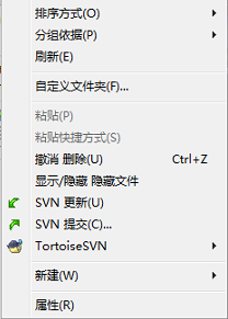 SVN如何解锁目录