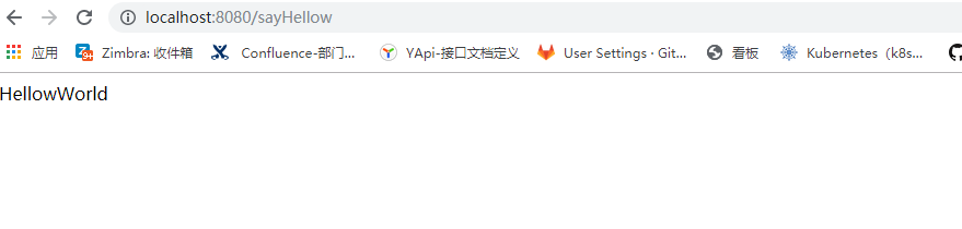 docker为springboot项目构建镜像
