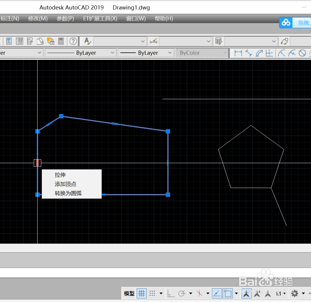 CAD基本知识——点的作用和使用方法