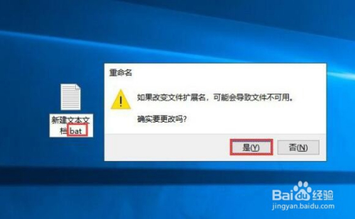 怎么加密保护U盘文件 防止U盘文件被拷出
