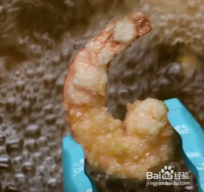 美味的炒胡椒盐虾