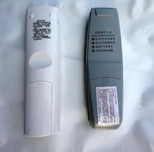 数字电视的遥控器为什么用不起来？