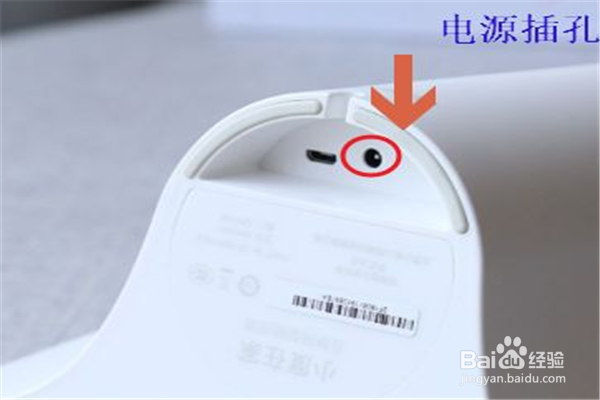 小度监控怎么用