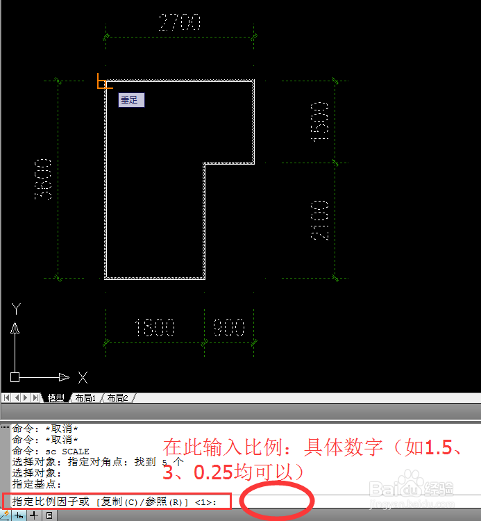 天正建筑绘图---怎样放大缩小图