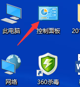 <b>win10如何删除电脑密码</b>