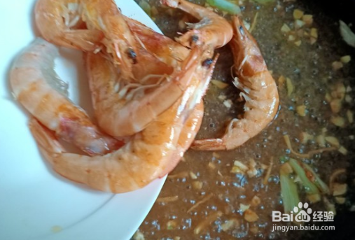 油焖大虾的家常做法