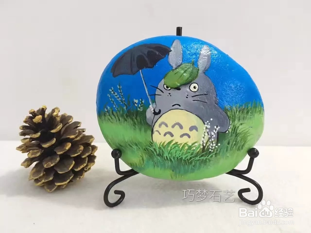 怎么画石头画(桂林山水)?