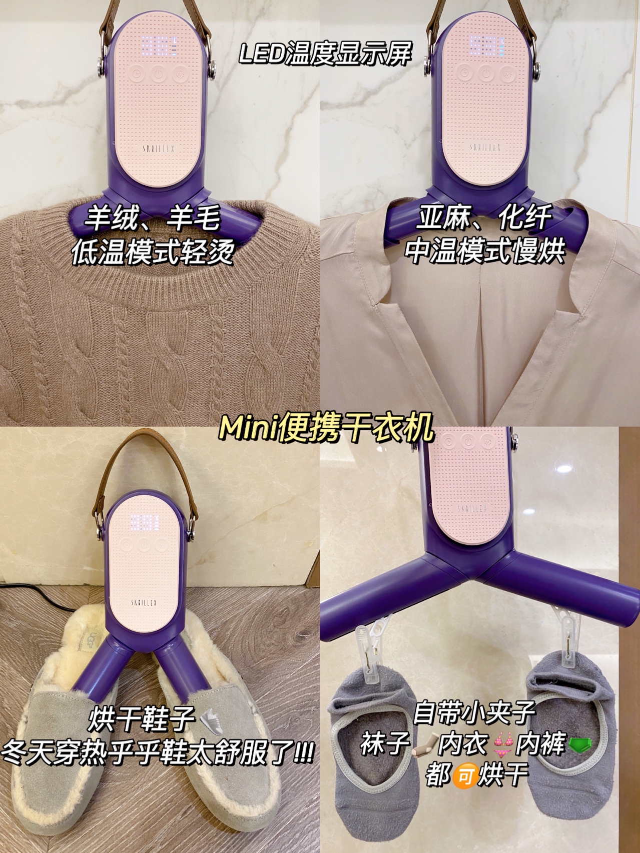 颜值&实力并存~幸福感爆棚的智能小家电